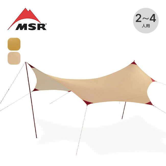 エムエスアール ランデブーサンシールド120ウィング MSR Rendezvous Sun Shield 120 Wing タープ 2&sim;4人用 UPF50+ UVカット グループキャンプ ファミリーキャンプ アウトドア 