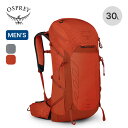 【GWまとめ買いクーポン】オスプレー タロンプロ30 OSPREY メンズ OS50272 バックパック リュック リュックサック バイクパッキング おしゃれ ...