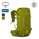 【GWまとめ買いクーポン】オスプレー タロンベロシティ20 OSPREY メンズ OS50268 バックパック リュック リュックサック 登山 おしゃれ キャン...