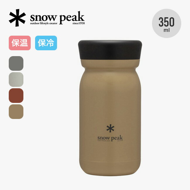 【SALE 10%OFF】スノーピーク ステンレス真空ボトルタイプM350 snow peak TW-351- 水筒 タンブラー ボトル 保冷 保温 ステンレス キャンプ アウトドア 【正規品】