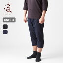 【SALE Max50%OFF】【ラスト1点】シノギ シノビミノテック 凌 アクシーズクイン AXESQUIN メンズ レディース ユニセックス 042028 ...