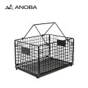 アノバ フォールディングワイヤーバスケット S ANOBA AN112 洗い物カゴ かご インテリア 雑貨 ギア 収納 折り畳み フェス おしゃれ キャンプ ア...