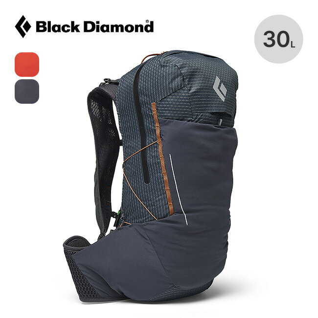 ブラックダイヤモンド パーシュート30 Black Diamond BD56501 ザック バックパック リュック デイパック トラベル ハイキング 登山 ファストハイク トレランザック 1泊2日 キャンプ アウトドア フェス 【正規品】