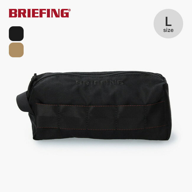 ブリーフィング ブリーフィング フレイターボックスポーチL BRIEFING FREIGHTER BOX POUCH L BRA241A05 ポーチ 小物入れ キャンプ アウトドア 【正規品】