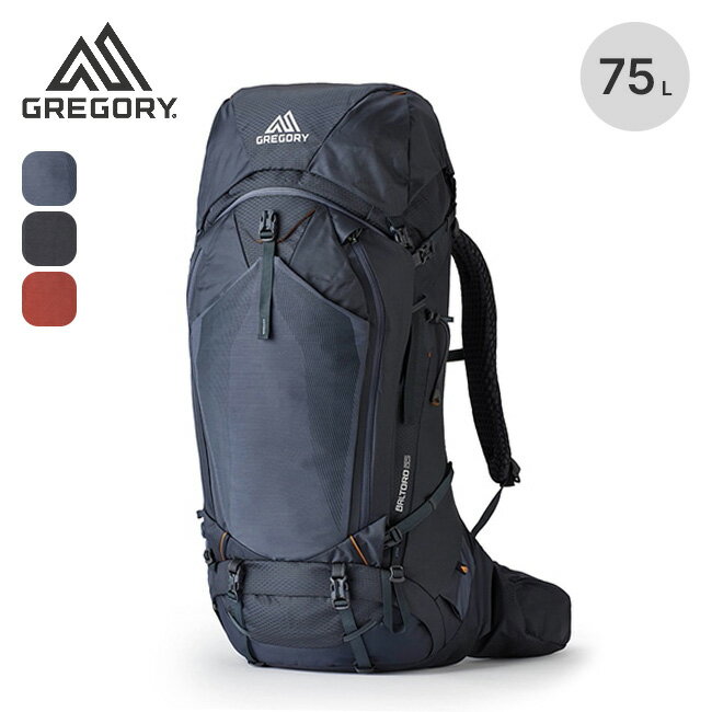 グレゴリー バルトロ75 RC GREGORY BALTORO 75 RC バックパック ザック リュック 登山リュック バッグ トラベル 旅行 おしゃれ キャンプ アウトドア