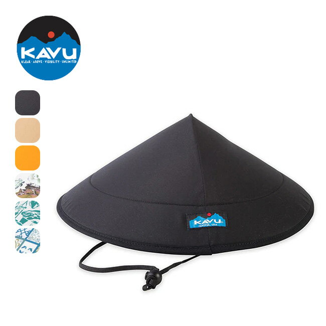 カブー カブー チルバ KAVU Chillba 11863018 ハット 帽子 日除け トラベル 旅行 キャンプ アウトドア フェス 【正規品】