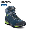 スカルパ ZG トレック GTX SCARPA ZG TREK GTX メンズ SC22024 トレッキング 登山 靴 シューズ 3シーズン キャンプ …