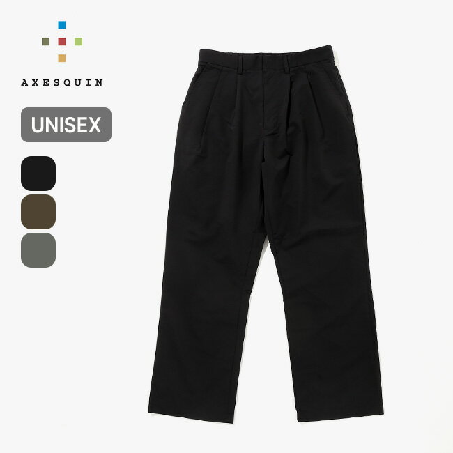 アクシーズクイン ヘリウムスラックス AXESQUIN HELIUM SLACKS メンズ レディース ウィメンズ ユニセックス 322022 ボトムス パンツ スラックス ツータック パッカブル コンパクト キャンプ アウトドア 【正規品】