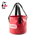 【GWまとめ買いクーポン】チャムス バケツ14L CHUMS Bucket 14L CH62-1169 バケツ キャンプグッズ フェス おしゃれ キャンプ アウ...