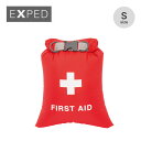 エクスペド フォールドドライバッグ ファーストエイド S EXPED Fold drybag first aid 397456 スタッフサック 救急 薬 防災 防水 トラベル 旅行 アウトドア キャンプ 【正規品】