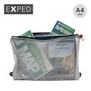 エクスペド ビスタオーガナイザー A4 EXPED Vista organiser 397462 サブバッグ バッグ ジップパック ポーチ トラベル 旅行 フェ...