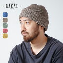 【GWまとめ買いクーポン】【SALE Max30%OFF】ラカル ミックスジャパニーズペーパーニットワッチ RACAL RL-24-1342 ニットキャップ ニ...