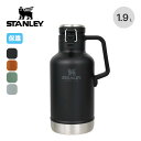 【GWまとめ買いクーポン】【一部SALE】スタンレー 真空グロウラー1.9L STANLEY 01941 大容量 水筒 ボトル 真空ボトル 炭酸 保冷 氷 ビー...