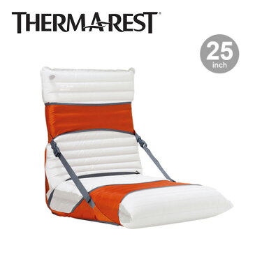 サーマレスト トレッカーチェアー 25インチ THERM-A-REST 撥水 防水 アウトドア 登山 軽量 丈夫 キャンプ シート コンパクト 快適 チェアー マットレス リクライニング トラベラー バックパッキング カーキャンプ