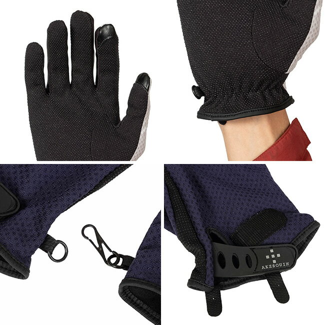 アクシーズクイン UVメッシュグローブ AXESQUIN UV Mesh Glove メンズ レディース ユニセックス 013065 手袋 グローブ メッシュグローブ スマホ対応 タッチパネル対応 キャンプ アウトドア フェス 【正規品】 3