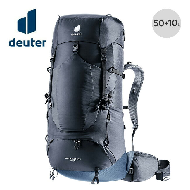 ドイター エアコンタクト ライト 50+10 Deuter D3340323 バックパック リュック リュックサック ザック キャンプ アウトドア 【正規品】