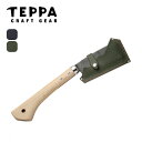 【GWまとめ買いクーポン】【ラスト1点】テッパ 薪割鉈 守門 TEPPA なた 斧 薪割り 暖炉 焚き火 フェス おしゃれ キャンプ アウトドア