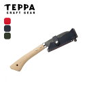 【GWまとめ買いクーポン】テッパ 焚火鉈 弥彦 TEPPA なた 薪割り 暖炉 焚き火 フェス おしゃれ キャンプ アウトドア