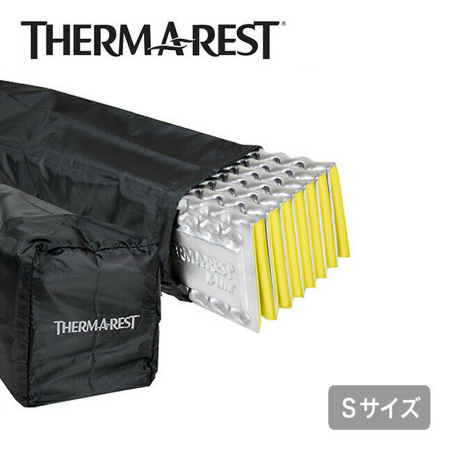 サーマレスト Zライト ソル スモール専用スタッフサック THERM-A-REST サーマレスト 撥水 防水 アウトドア スノースポーツ 登山 軽量 丈夫 キャンプ 収納袋 スタッフバッグ マット マットレス エアーマット Zライトソル スモール S トラベル 旅行 【正規品】