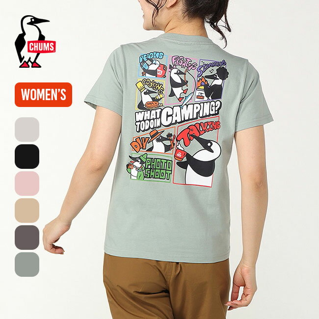 チャムス Tシャツ レディース チャムス ワットトゥドゥインキャンピングTシャツ【ウィメンズ】 CHUMS What to do in Camping T-Shirt レディース CH11-2361 トップス カットソー プルオーバー Tシャツ 半袖 アウトドア フェス キャンプ 【正規品】