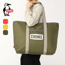 チャムス チャムスロゴソフトクーラートートビッグ CHUMS CHUMS Logo Soft Cooler Tote Big CH60-3768 鞄 バッグ クーラーバッグ ソフトクーラーバッグ 保冷バッグ アウトドア フェス キャンプ 【正規品】