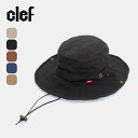 クレ 帽子 メンズ クレ NEWアドベンチャーハット Clef NEW ADVENTURE HAT 帽子 ハット メンズ レディース ユニセックス RB3328 トラベル 旅行 キャンプ アウトドア フェス 【正規品】