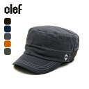 クレ スカイリブワークキャップ Clef SKY RIB WORK CAP メンズ レディース ユニセックス RB3570 帽子 キャップ フェス おしゃれ キ...
