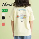 【SALE Max40%OFF】ナンガ エコハイブリッドキャンピングマナーズソープバブルズTEE【キッズ】 NANGA NW2411-1S706-Aトップス カ...