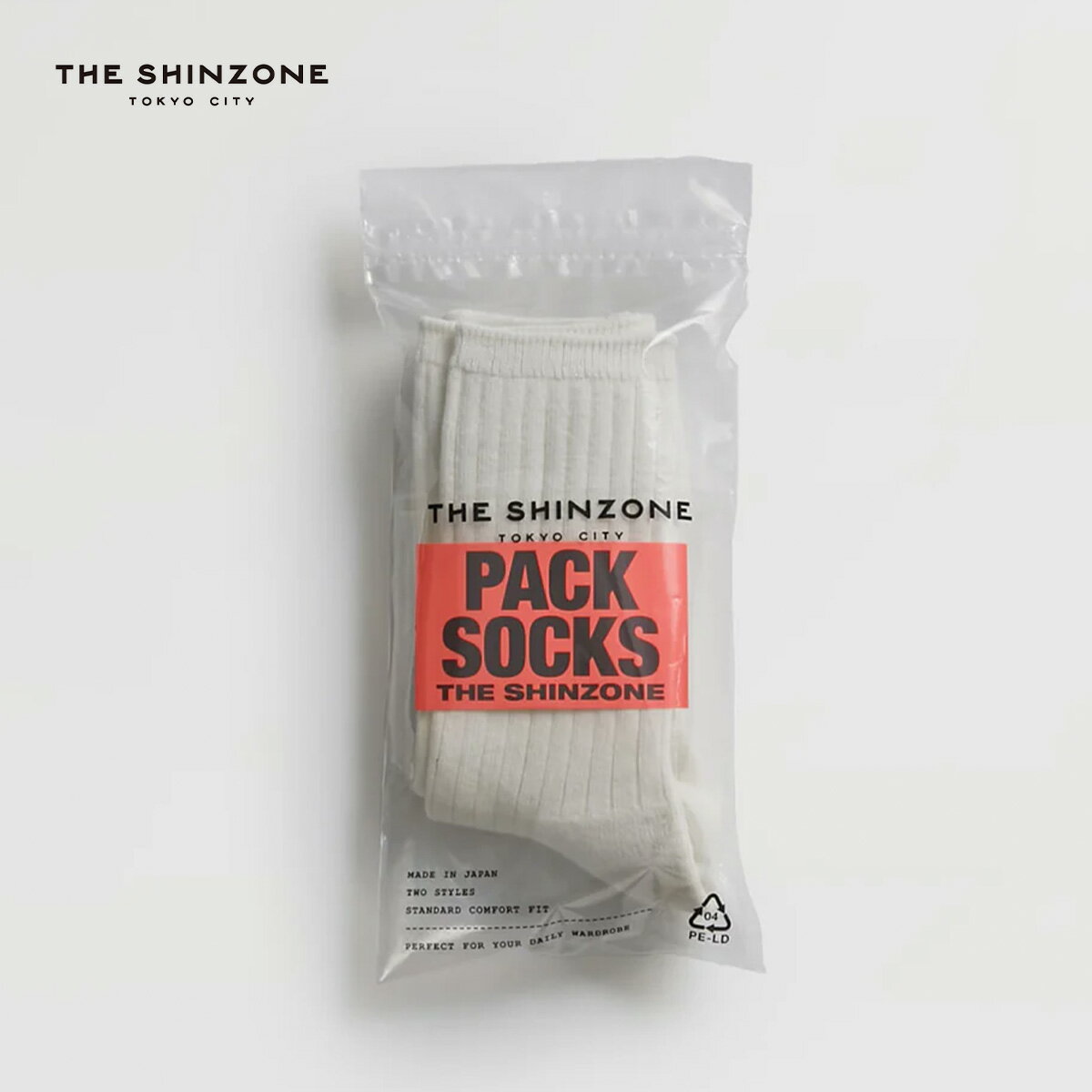 ザ シンゾーン パックソックス THE SHINZONE PACK SOCKS レディース ウィメンズ 21SMSIT01 ソックス 靴下 くつ下 2足セット リブ 天竺 デイリー 【正規品】