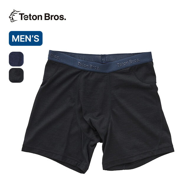 ティートンブロス アクシオライトトランクス メンズ Teton Bros. パンツ トランクス アンダーウェア 登山 トレッキング トレラン ランニング スキー スノーボード アウトドア 【正規品】