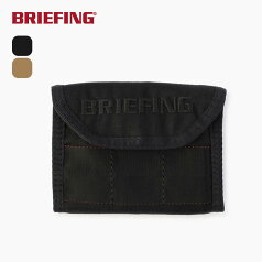 ブリーフィング フレイターフォールドウォレット BRIEFING FREIGHTER FLIGHT WALLET BRA241A29 ウォレット 財布 コインケース 小銭入れ トラベル 旅行 キャンプ アウトドア 【正規品】