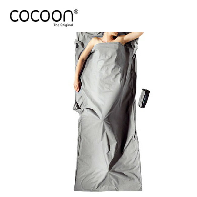 コクーン インセクトシールド サファリトラベルシーツ コットン COCOON Insect Shield Safari Travel Sheet Cotton 12550026003000 ライナー 寝袋 シュラフ 虫対策 防虫 旅行 フェス おしゃれ キャンプ アウトドア