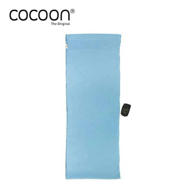 コクーン トラベルシーツサファリ クールマックス COCOON 12550027410000 ライナー インナーシーツ 寝袋 シュラフ 旅行 フェス おしゃれ キャンプ アウトドア