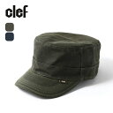 クレ ディープワックスワークキャップ Clef DEEP WAX WORK CAP RB3632 キャップ 帽子 ワークキャップ ヘッドウェア キャンプ アウトドア 【正規品】
