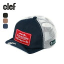 クレ コモドフルメッシュキャップ2 Clef COMODO FULL MESH CAP 2 メンズ レディース ユニセックス RB3659 帽子 ハット フェス...
