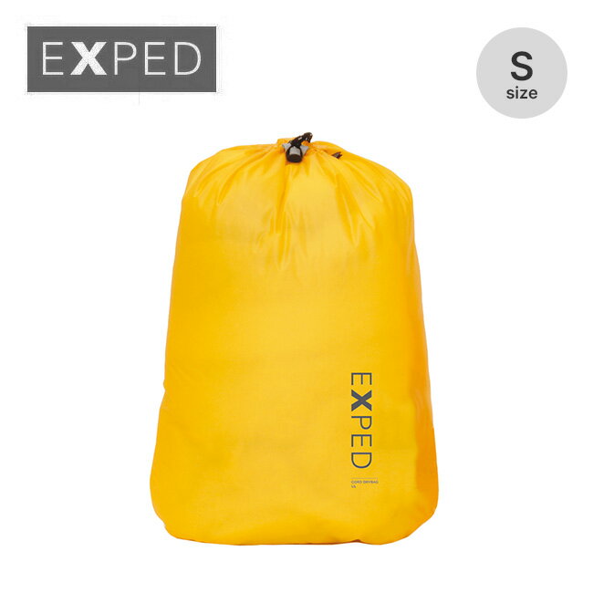 エクスペド コードドライバッグ  S EXPED Cord-Drybag UL S 397465 サブバッグ スタッフサック トラベル 旅行 アウトドア キャンプ フェス 