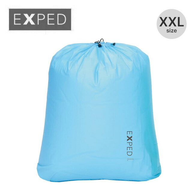 エクスペド コードドライバッグ  XXL EXPED Cord-Drybag UL XXL 397469 サブバッグ スタッフサック トラベル 旅行 アウトドア キャンプ フェス 