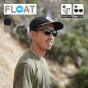 フロート マイア FLOAT MAIA ミラー メンズ レディース 偏光サングラス 偏光レンズ UVカット ズレない 鯖江 軽量 おしゃれ 運転 ゴルフ スキー 登山 ハイキング サイクリング トレイル ランニング 釣り キャンプ アウトドア 