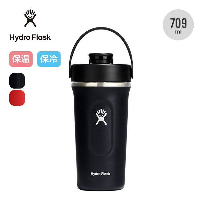 楽天OutdoorStyle サンデーマウンテンハイドロフラスク 24ozインシュレーテッドシェイカーボトル HydroFlask シェイカー ボトル 水筒 シェイク スムージー プロテイン サプリメント ジム ヨガ スポーツ アウトドア 【正規品】