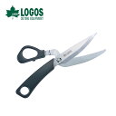 【GWまとめ買いクーポン】ロゴス LOGOS シザーナイフ LOGOS 81428004 ステンレス はさみ 包丁 料理 調理器具 キッチン用品 ステンレス製 ...