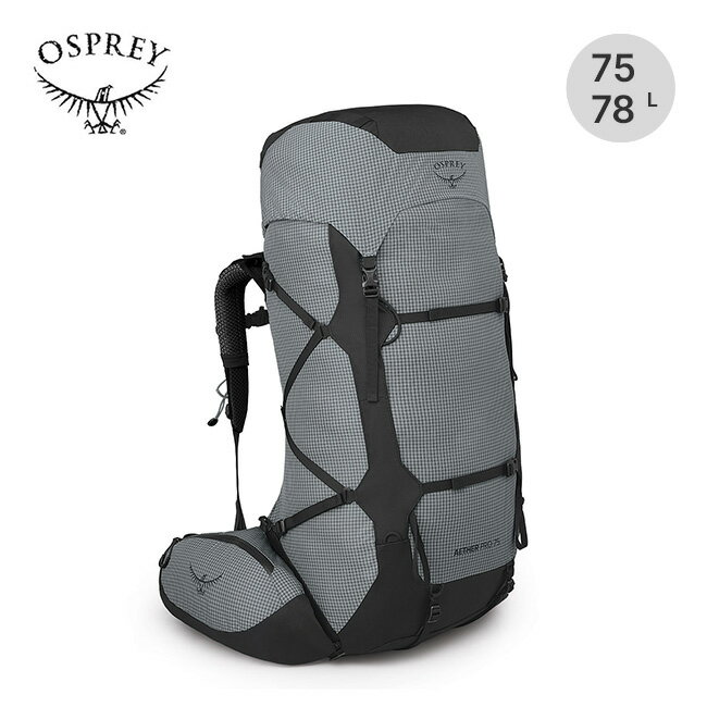オスプレー イーサープロ75 OSPREY メンズ OS50101 バック カバン 鞄 リュック リュックサック バックパック クライミング テクニカル 登山 キャンプ アウトドア 【正規品】