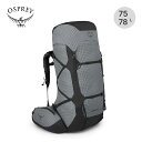 【GWまとめ買いクーポン】【ラスト1点】オスプレー イーサープロ75 OSPREY メンズ OS50101 バック カバン 鞄 リュック リュックサック バック...