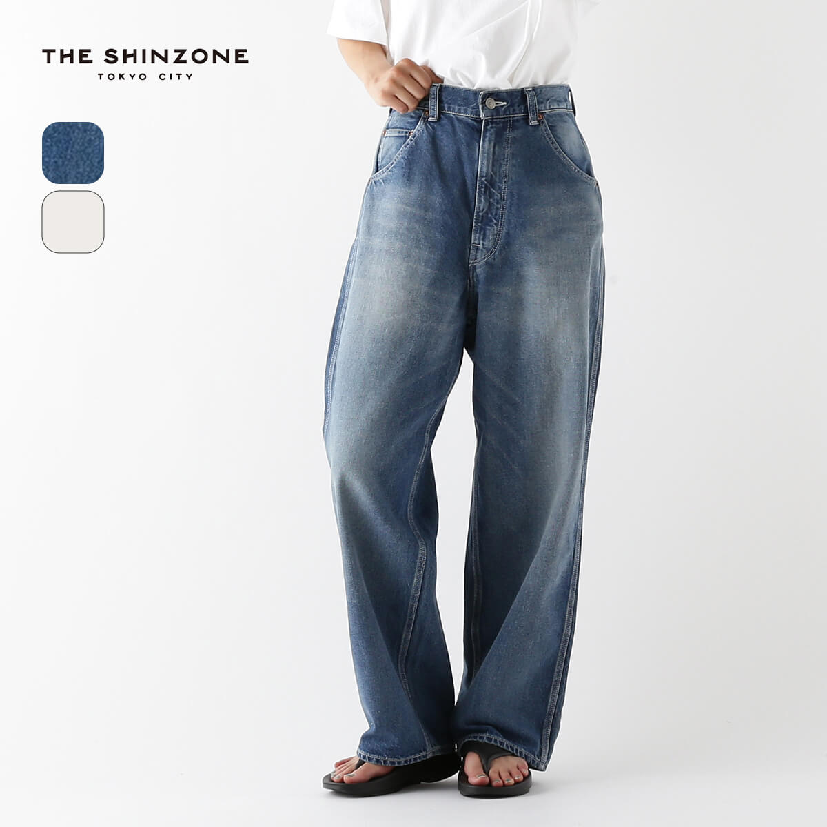 ザ シンゾーン ツールデニムパンツ THE SHINZONE TOOL DENIM PANTS レディース ウィメンズ 24MMSPA01 ボトムス パンツ デニムパンツ デニム ロングパンツ ハイウエスト キャンプ アウトドア 