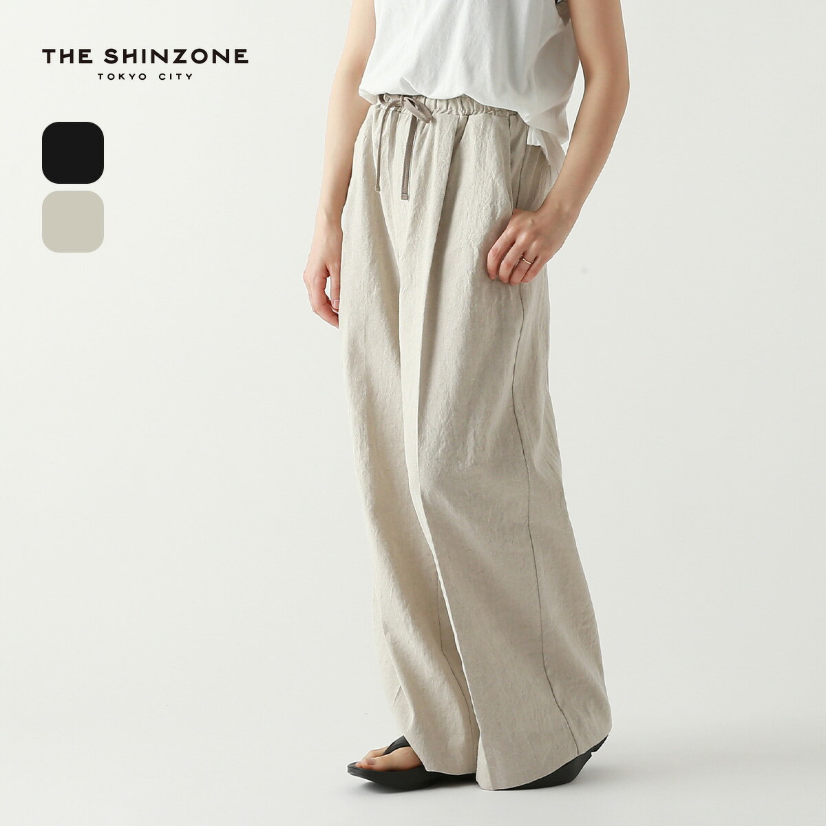 ザ シンゾーン CO/LIタックワイドパンツ THE SHINZONE COTTON LINEN TACK WIDE PANTS レディース ウィメンズ 24MMSPA05 ボトムス パンツ ロングパンツ ワイドシルエット リネン キャンプ アウトドア 【正規品】