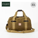 フィルソン ティンクロススモールダッフル FILSON 8048-46-61025 ダッフルバッグ ショルダーバッグ バックパック リュック 手提げバッグ トラベル 旅行 おしゃれ キャンプ アウトドア 【正規品】