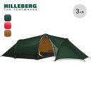 【GWまとめ買いクーポン】ヒルバーグ アンヤン3GT HILLBERG Anjan 3GT テント 3シーズンテント 宿泊 キャンプ泊 イエローレーベル アウト...