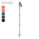 カングポール テレスコピック 3パート 90-135 KANG POLE Telescopic 3-Part Monochromatic A-PCC-3PART...