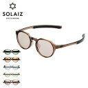 【GWまとめ買いクーポン】ソライズ SLD-004 SOLAIZ SLD-004 ユニセックス メンズ レディース 眼鏡 メガネ サングラス おしゃれ キャンプ...