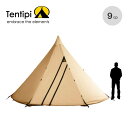 テンティピ オニキス9CP Tentipi Onyx 9cp テント ワンポール ティピー 北欧 円錐 大型 ファミリー グループ おしゃれ キャンプ アウトドア ギア