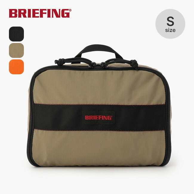 ブリーフィング ブリーフィング トラベルポーチS BRIEFING TRAVEL POUCH S BRA241A16 小物入れ おしゃれ デイリーユース ギフト トラベルポーチ 旅行 キャンプ アウトドア 【正規品】